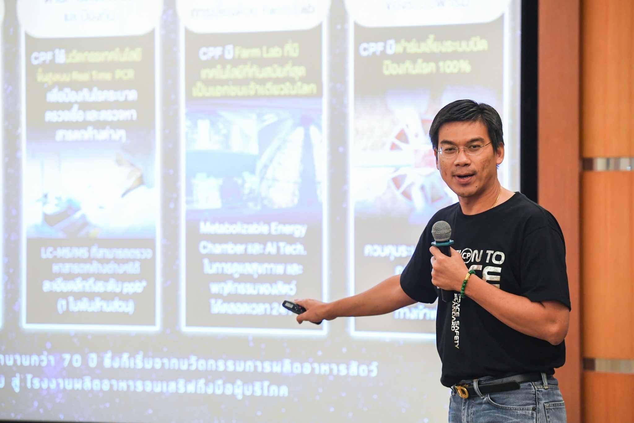 CPF เปิดโรงงานโชว์กระบวนการผลิตเนื้อไก่ปลอดภัย...กว่าจะได้เป็น 'ไก่อวกาศ' ที่นักบินอวกาศยอมรับ