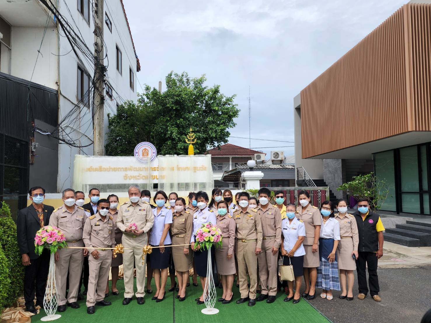 “ชัยนาท” เปิดศูนย์เครือข่ายการพัฒนาการจัดการศึกษาปฐมวัยอย่างยั่งยืน “ชัยนาท” เปิดศูนย์เครือข่ายการพัฒนาการจัดการศึกษาปฐมวัยอย่างยั่งยืน