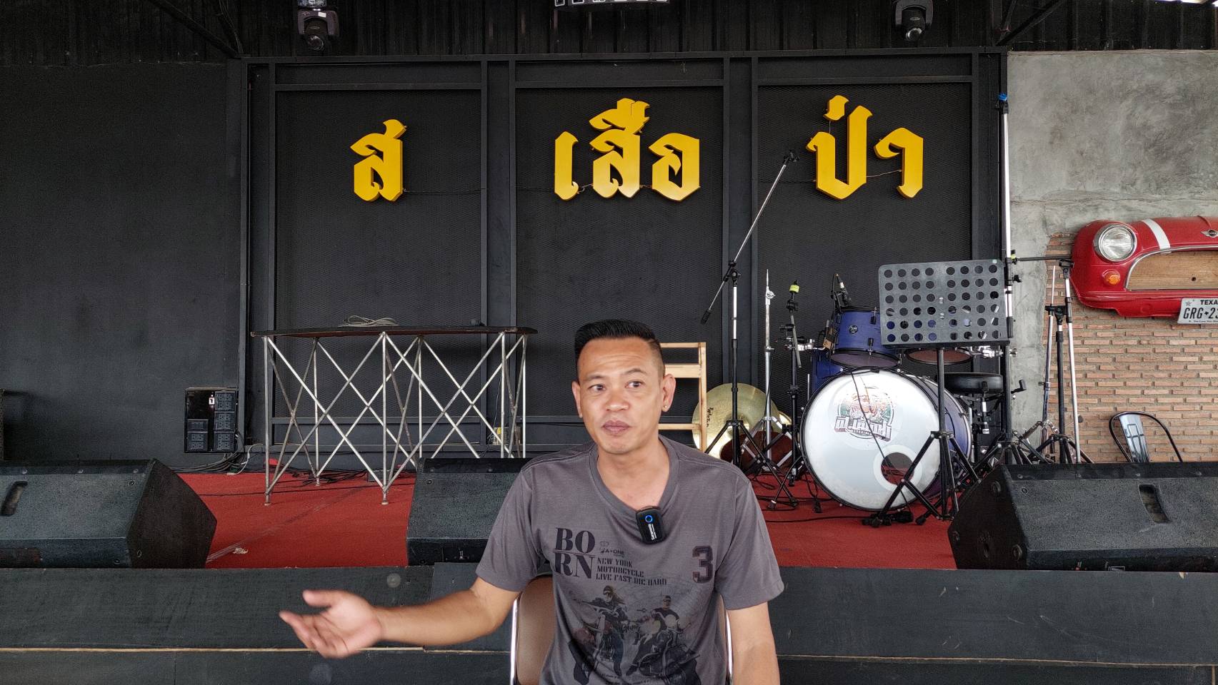 เจ้าของร้านเล่าวินาที “โจอี้ ภูวศิษฐ์ ”ถูกปาเงินใส่หน้า เหตุลูกค้าอินเกินไป