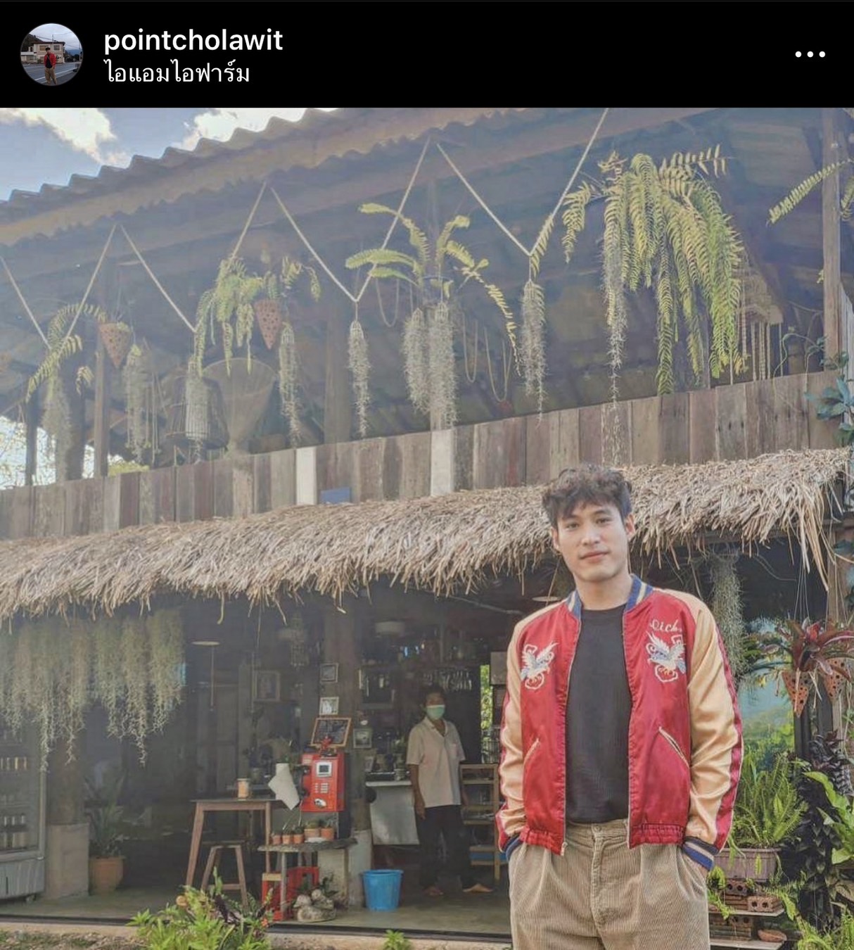 พ้อยท์ ชลวิทย์ ไม่เครียดเป็นหนี้ 10 ล้าน ตั้งเป้าปลดหนี้ภายใน2 ปี