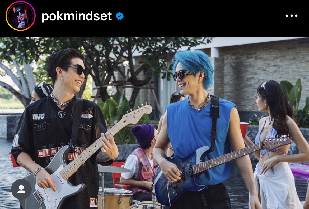 ฟังกันหรือยังเพลงใหม่ ป๊อก Mindset ทำชาวเน็ตเสียงแตก!! 