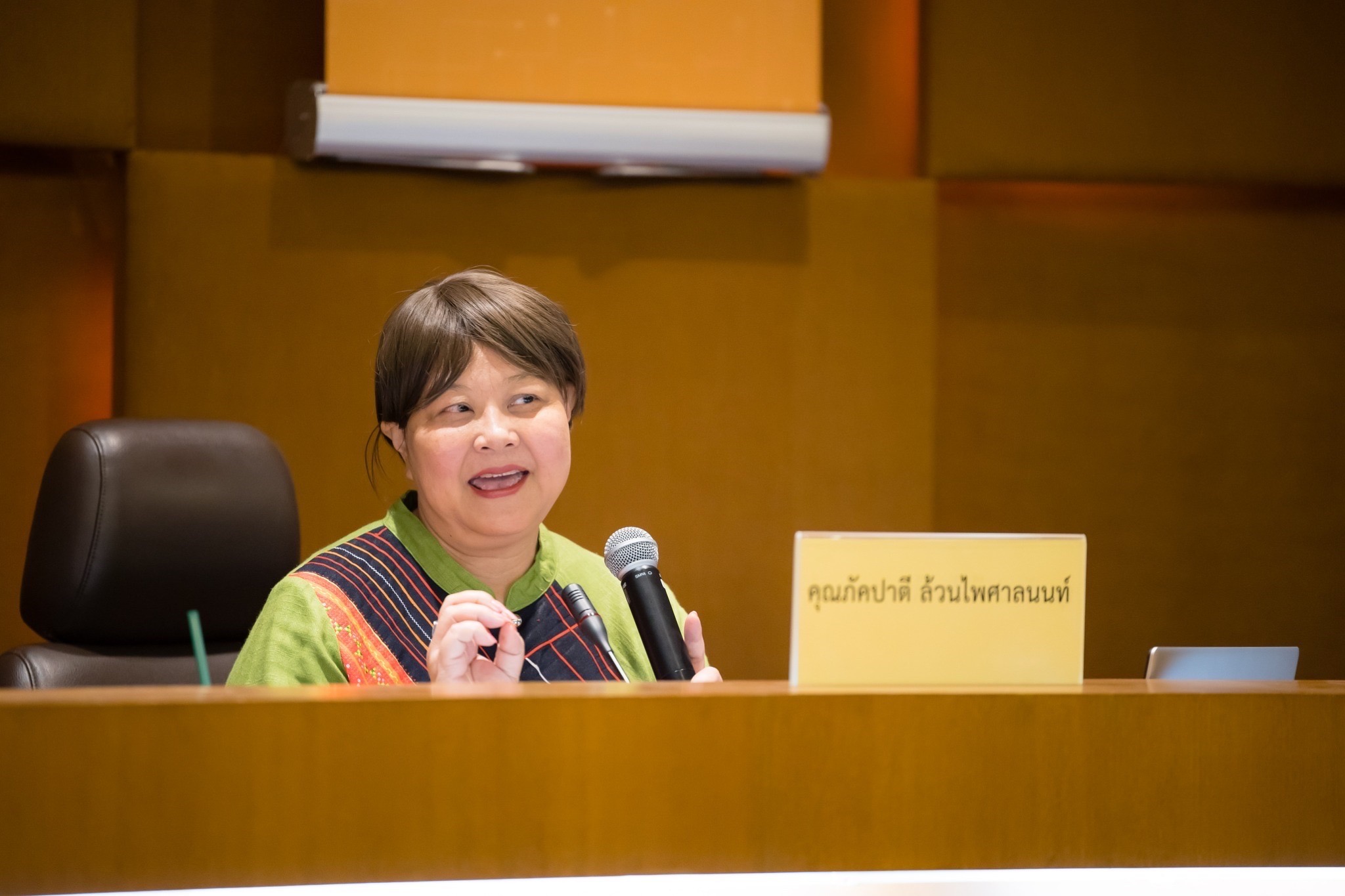 ทปอ.-เอกชน หนุนผู้นำมหาวิทยาลัยยุคดิจิทัล ปรับตัวให้ทันโลก