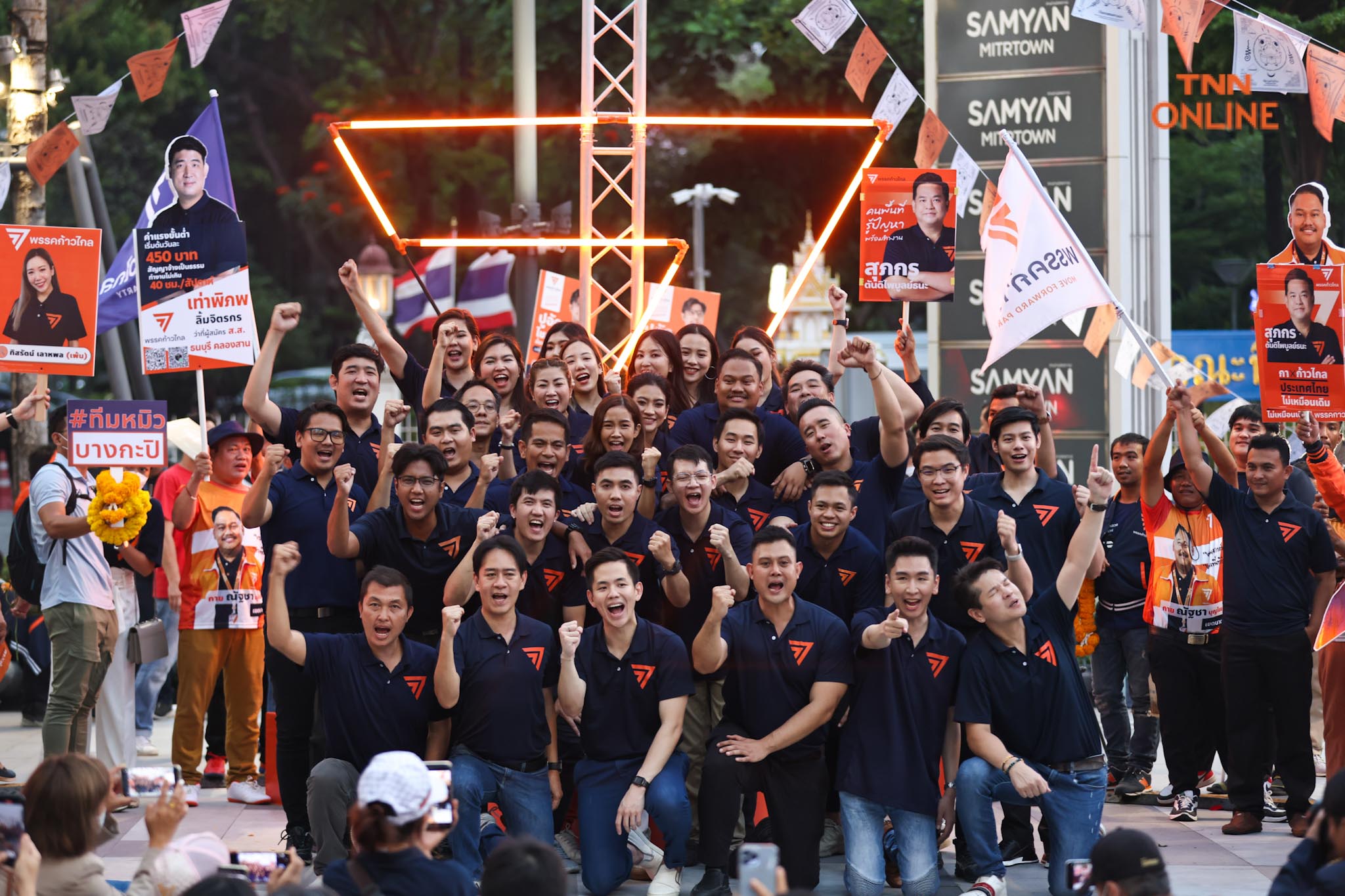 “พิธา”เปิดตัว 33 ผู้สมัคร ส.ส.กทม. พร้อมนโยบายแก้ปัญหาคนกรุง