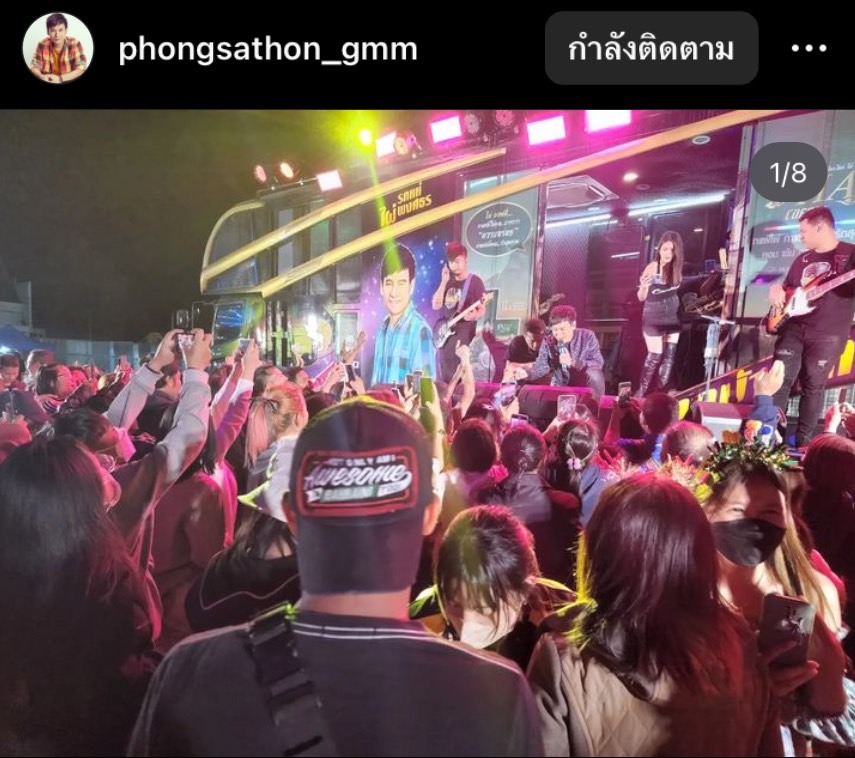 รวมเหล่าคนบันเทิง อวดภาพเคานต์ดาวน์ปีใหม่ 2566 ในโซเชียล