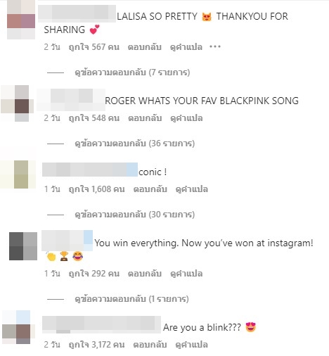 เฟเดอเรอร์ นักเทนนิสคนดังโพสต์ภาพกับ 4 สาว BLACKPINK เฟเดอเรอร์ นักเทนนิสคนดังโพสต์ภาพกับ 4 สาว BLACKPINK