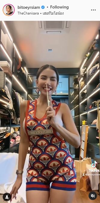 ส่องเหล่าคนดังเต้นคัฟเวอร์เพลงฮิตใน TikTok เฮอร์ไมโอน้อง