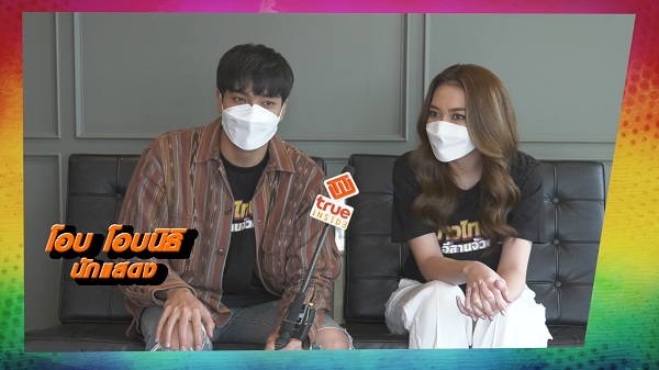  โอบนิธิ ครั้งแรก กับการเว้าอีสาน (มีคลิป)