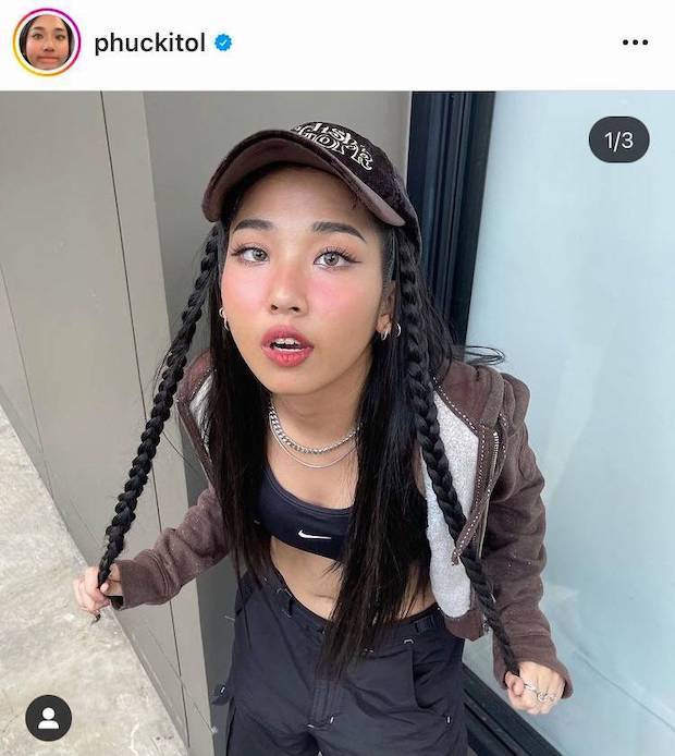 ‘มิลลิ’ ใจเต้น!! ข่าว ‘ฮโยยอน Girls’ Generation’ อยากร่วมงานศิลปินไทยสุดฮิป