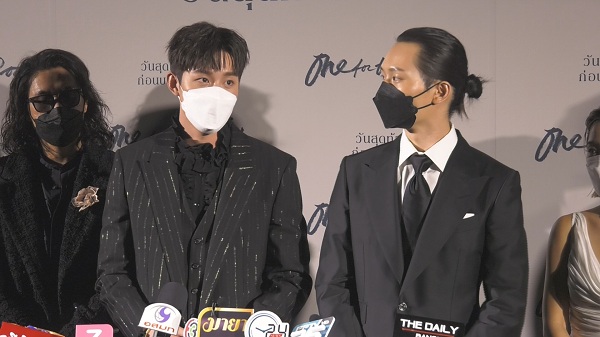 “บาส”นำทีม“ต่อ–ไอซ์ซึ” แถลงข่าวรอบกาล่า One for the Roadวันสุดท้ายก่อนบายเธอ (มีคลิป) “บาส”นำทีม“ต่อ–ไอซ์ซึ” แถลงข่าวรอบกาล่า One for the Roadวันสุดท้ายก่อนบายเธอ (มีคลิป)