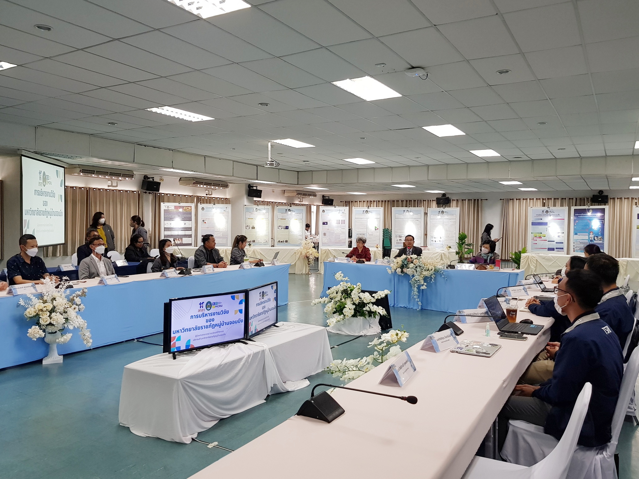 สกสว.หนุน ราชภัฏหมู่บ้านจอมบึง สู่การเป็นมหาวิทยาลัยเพื่อการพัฒนาท้องถิ่น สกสว.หนุน ราชภัฏหมู่บ้านจอมบึง สู่การเป็นมหาวิทยาลัยเพื่อการพัฒนาท้องถิ่น