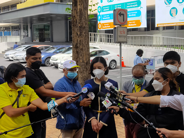 อภ.ลงนามจัดซื้อ ชุดตรวจโควิด ATK 8.5 ล้านชุด เตรียมส่งมอบทั้งหมดใน 14 วัน อภ.ลงนามจัดซื้อ ชุดตรวจโควิด ATK 8.5 ล้านชุด เตรียมส่งมอบทั้งหมดใน 14 วัน