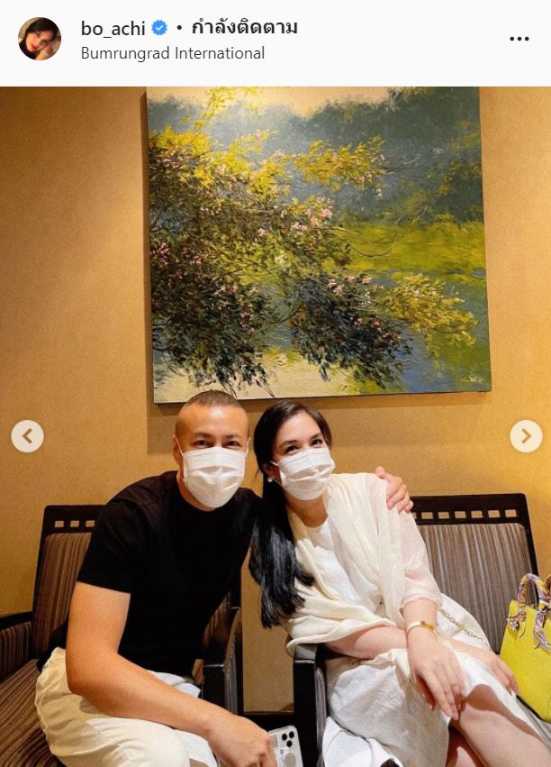 โบ ชญาดา งานเข้า!! โดนชาวเน็ตจี้ถาม หลังได้ฉีดวัคซีนไฟเซอร์