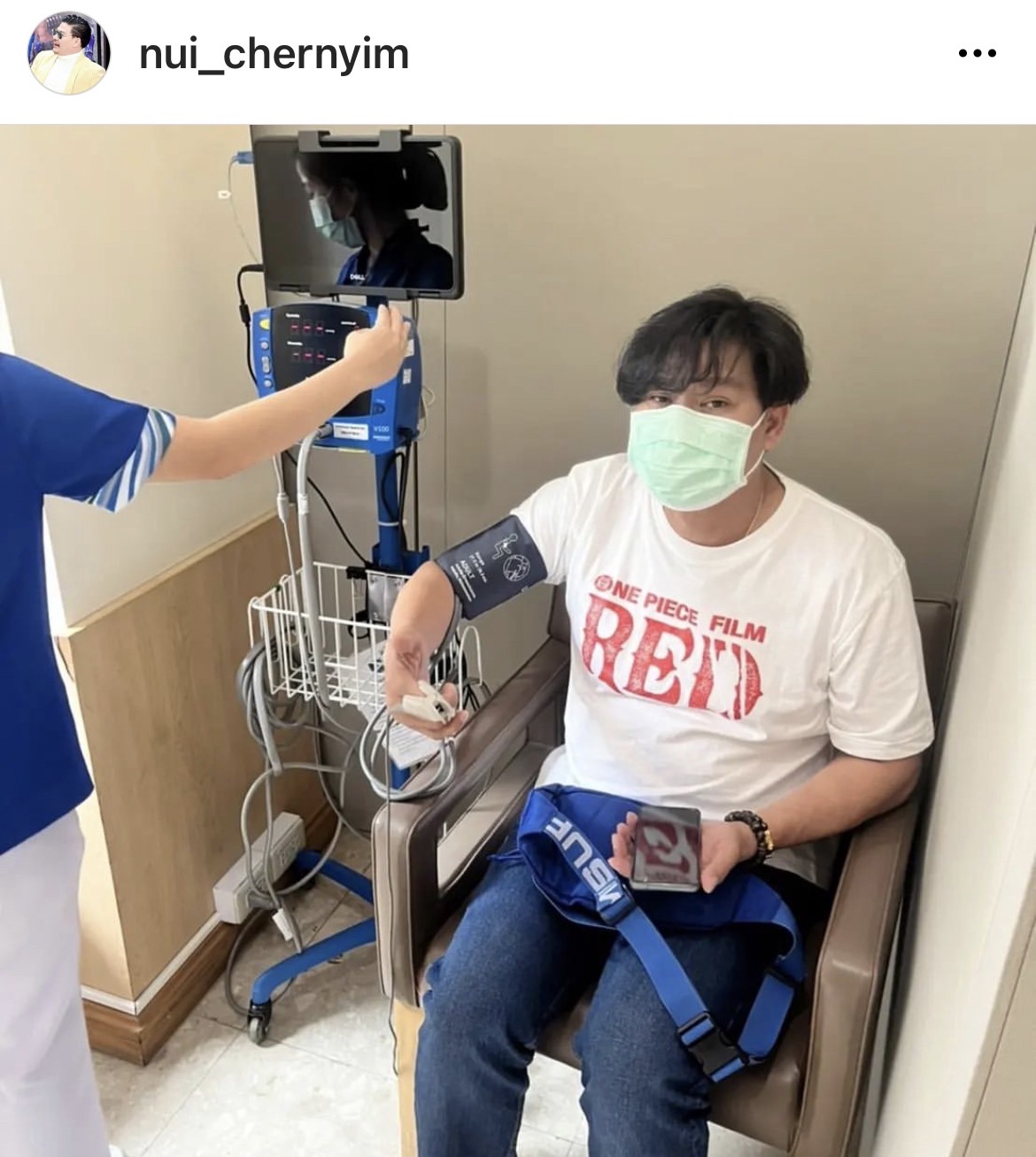 นุ้ย เชิญยิ้ม โล่งใจ! ยังไม่ต้องผ่าตัด หลังหมอนัดดูอาการหมอนรองกระดูกคอเสื่อม นุ้ย เชิญยิ้ม โล่งใจ! ยังไม่ต้องผ่าตัด หลังหมอนัดดูอาการหมอนรองกระดูกคอเสื่อม