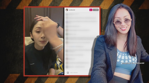  ไร้เงา “แซน วิศาพัช” ขอขมาแม่แต่ไลฟ์สดเคลียร์แทน (มีคลิป)