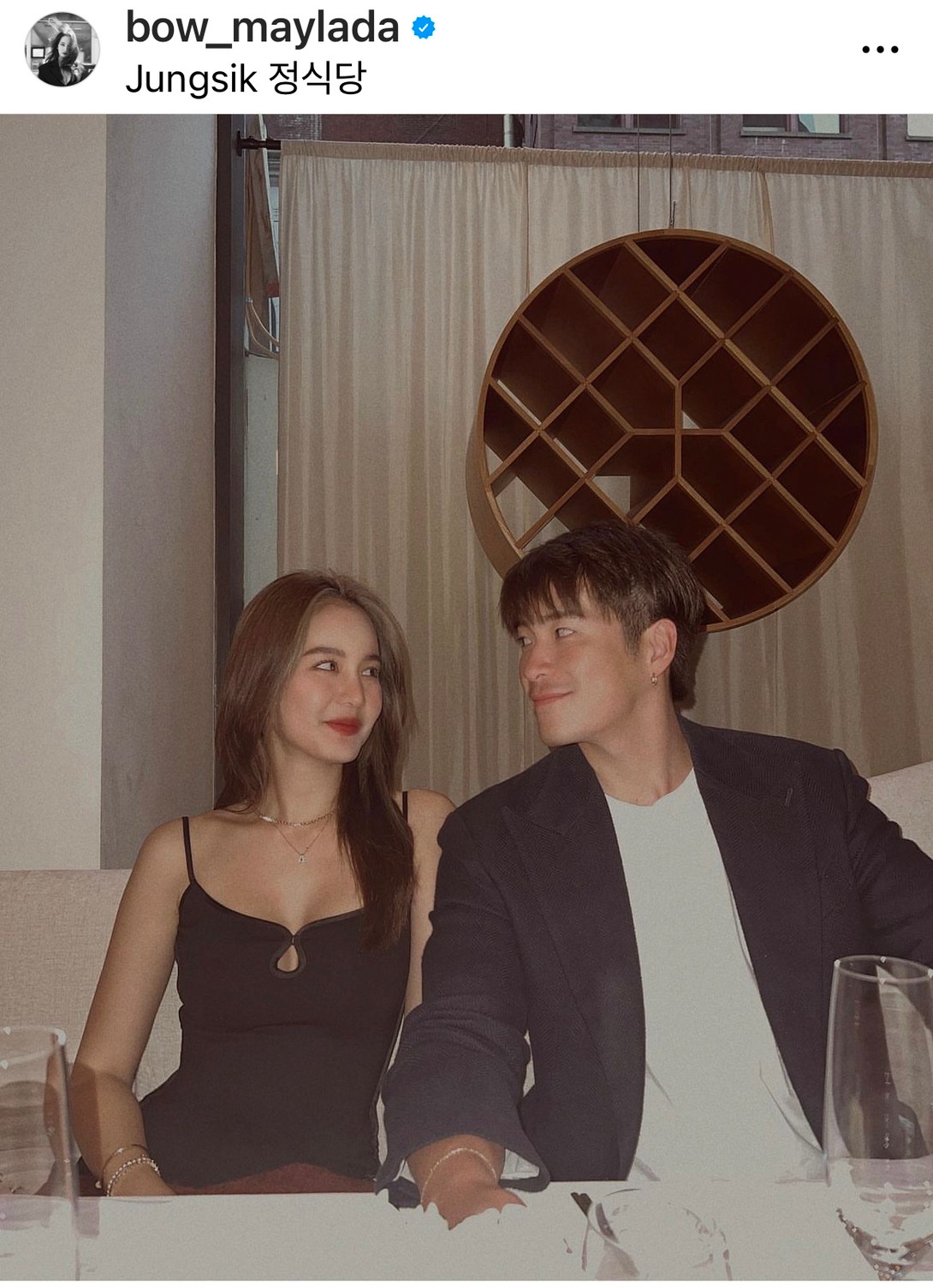 คลั่งรักไม่แผ่ว!! โบว์ เมลดา ลั่นไม่จำเป็นต้องกระชับความสัมพันธ์ เพราะเรารักกัน คลั่งรักไม่แผ่ว!! โบว์ เมลดา ลั่นไม่จำเป็นต้องกระชับความสัมพันธ์ เพราะเรารักกัน