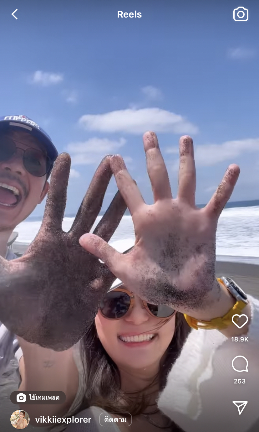 เวียร์ เผยความรู้สึกสุดลึกซึ้งถึงภรรยา พร้อมทั้งลูกสาวที่เกิดมาเป็นของขวัญ