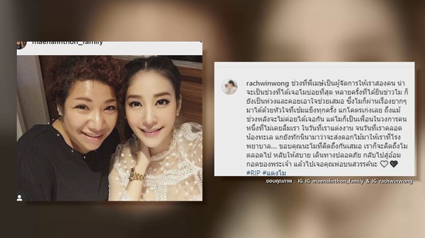 “เพื่อนรัก - รักเพื่อน” (มีคลิป) “เพื่อนรัก - รักเพื่อน” (มีคลิป)