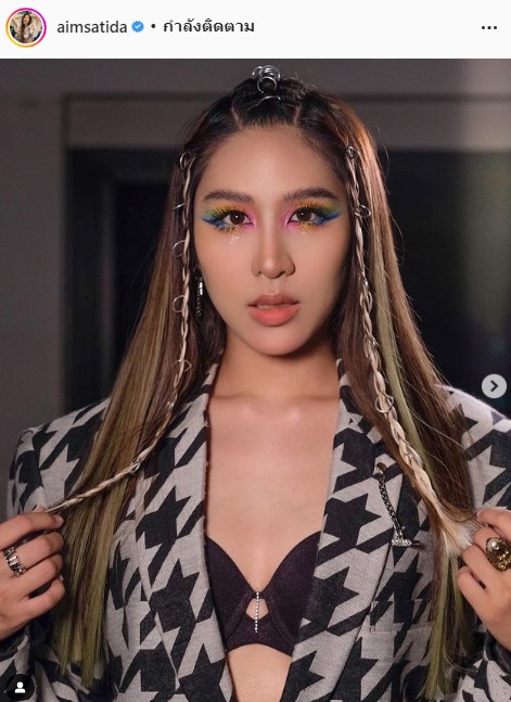 เอม สาธิดา ขอโทษ ต่อ ธนภพ และ ซีพฤกษ์ หลังเจอดราม่าเปลี่ยนคิวสัมภาษณ์กะทันหัน