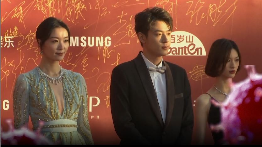 บันเทิงเทศ ปรับตัวรับ COVID-19