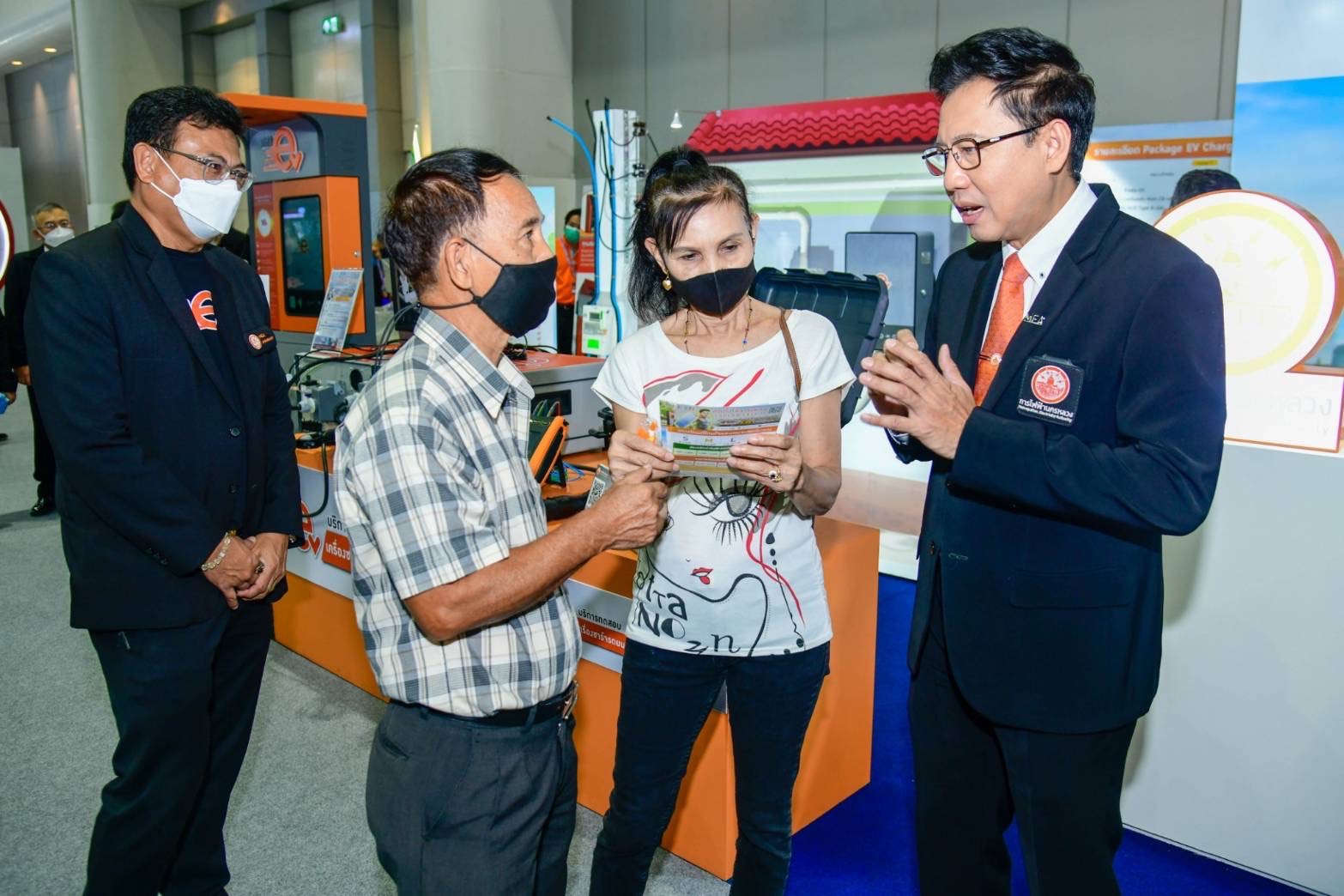 MEA โชว์นวัตกรรมด้าน EV Charger พร้อมให้บริการครบวงจร ใน งานมหกรรมยานยนต์ ครั้งที่ 39 Thailand International Motor Expo 2022 MEA โชว์นวัตกรรมด้าน EV Charger พร้อมให้บริการครบวงจร ใน งานมหกรรมยานยนต์ ครั้งที่ 39 Thailand International Motor Expo 2022
