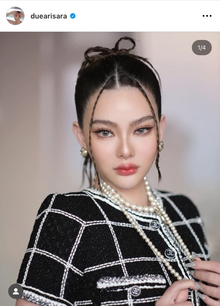 หนุ่ม กรรชัย เผย ดิว อริสรา ออกมาแฉเว็บพนันเพราะเคยถูกทำร้ายร่างกาย 