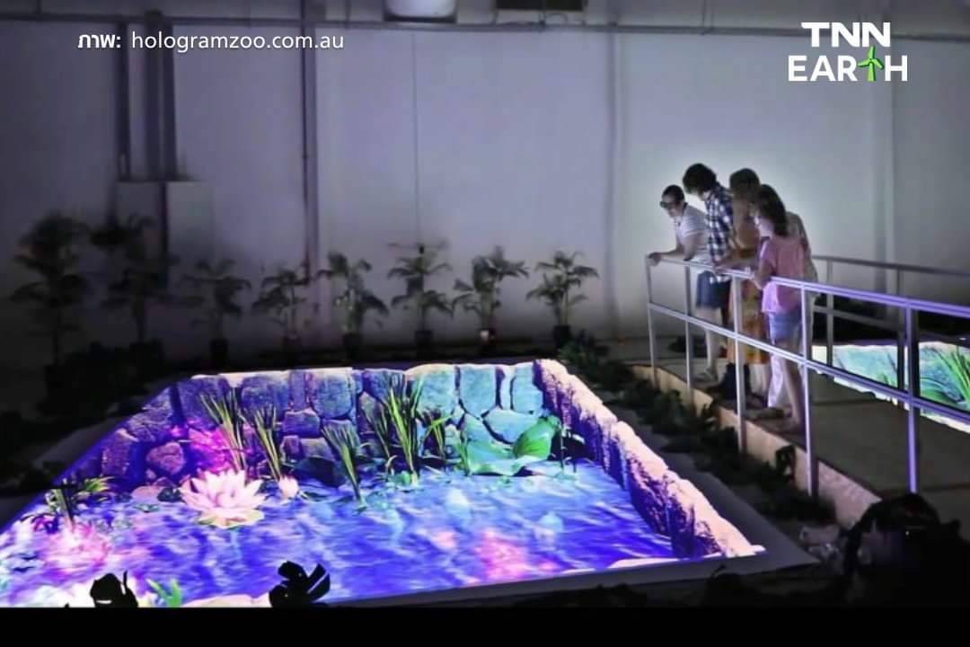 สวนสัตว์ที่ไม่มีสัตว์ เปิดให้บริการแห่งแรกของโลก ที่ออสเตรเลีย