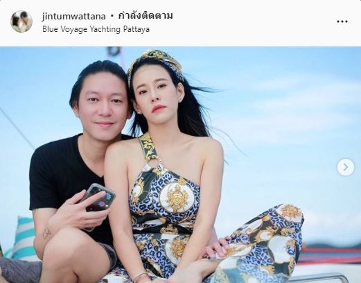 โพสต์เดือด จิน สามี หนิง ลั่น!! ใครทำอะไรไว้ รู้ดีแก่ใจตัวเอง