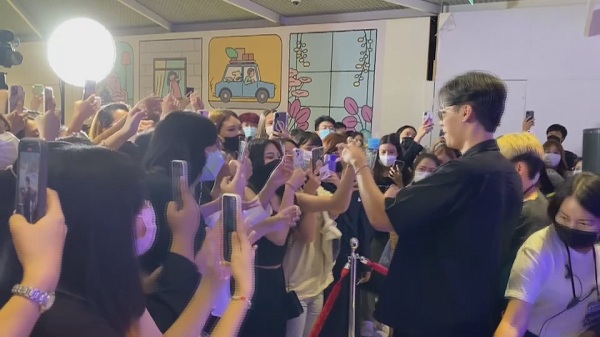 “PATRICKANANDA” ปล่อยอัลบั้มแรกLAVNDR”  (มีคลิป)