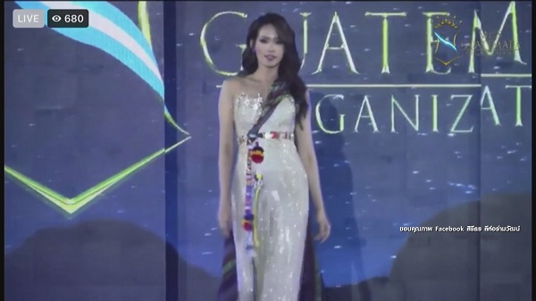 บิ๊นท์ สิรีธร เคลียร์ดราม่า แต่งหน้าบ้ง ชุดพัง ร่วมงานอินเตอร์ (มีคลิป)