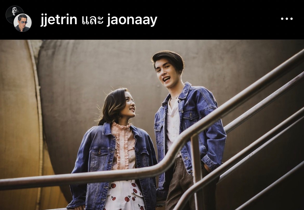 ชาวเน็ตร้องอ้าว!? เจ้านาย อินเลิฟสาวคนใหม่ สาดความหวานกลางไอจี