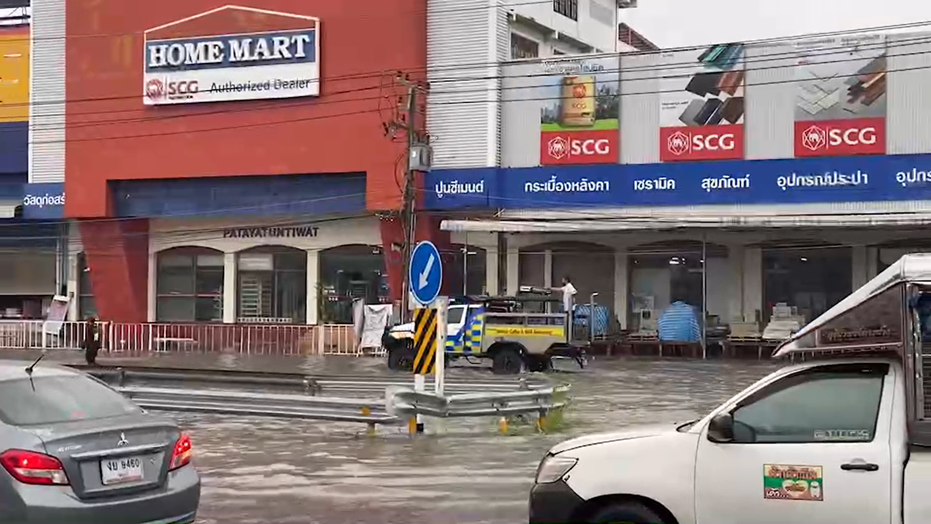 พัทยา ยังอ่วม! ฝนกระหน่ำกลางเมือง ถนนหลายสายถูกตัดขาด พัทยา ยังอ่วม! ฝนกระหน่ำกลางเมือง ถนนหลายสายถูกตัดขาด