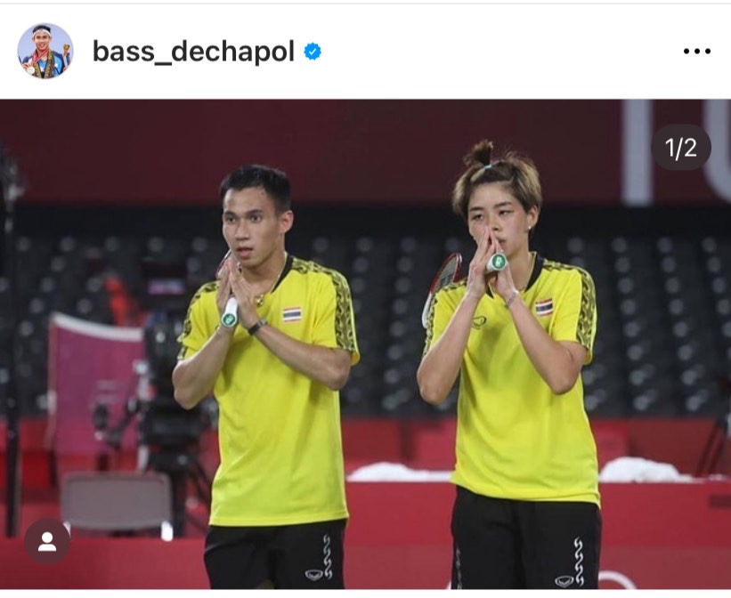 คนไทยไม่แพ้ชาติใดในโลก โปรจีน ขึ้นมือ 1 โลก บาส-ปอป้อ รั้งมือ 1 เหนียวแน่น คนไทยไม่แพ้ชาติใดในโลก โปรจีน ขึ้นมือ 1 โลก บาส-ปอป้อ รั้งมือ 1 เหนียวแน่น