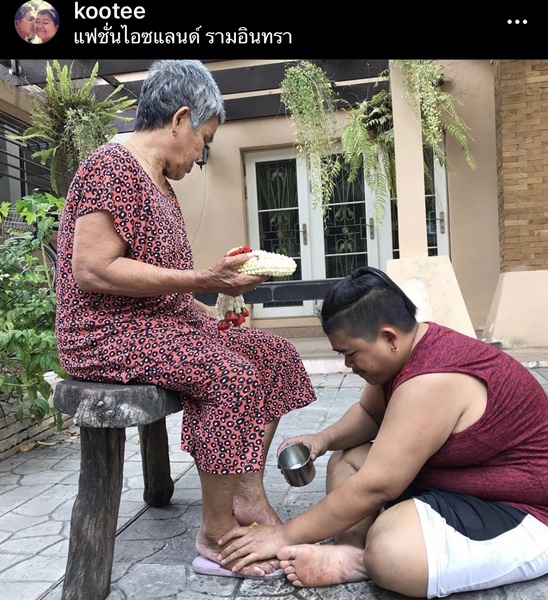 โก๊ะตี๋ เล่าชีวิตวัยเด็ก เคยทะเลาะกับแม่ ถึงขั้นไม่เผาผีกัน