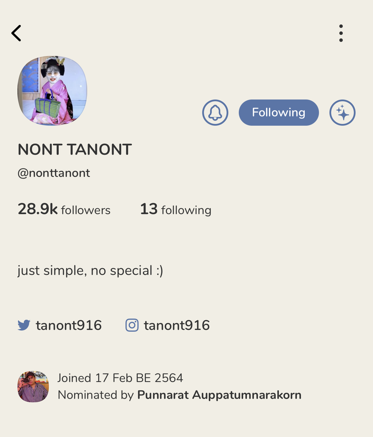 คนบันเทิงเปิดประสบการณ์เล่นแอพฮิต คลับเฮ้าส์ คนบันเทิงเปิดประสบการณ์เล่นแอพฮิต คลับเฮ้าส์