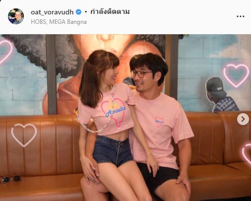 โอ๊ต วรวุฒิ เลิกภรรยาสาว จีนา อันนา จบรักต่างวัย แต่ยังอยู่บ้านเดียวกัน...