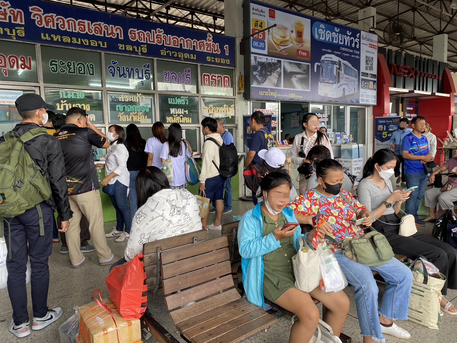 วันอาสาฬหบูชา เช็กจราจรล่าสุด ถนนมิตรภาพ โคราช ช่วงไหนรถแน่น สลับหยุดนิ่ง