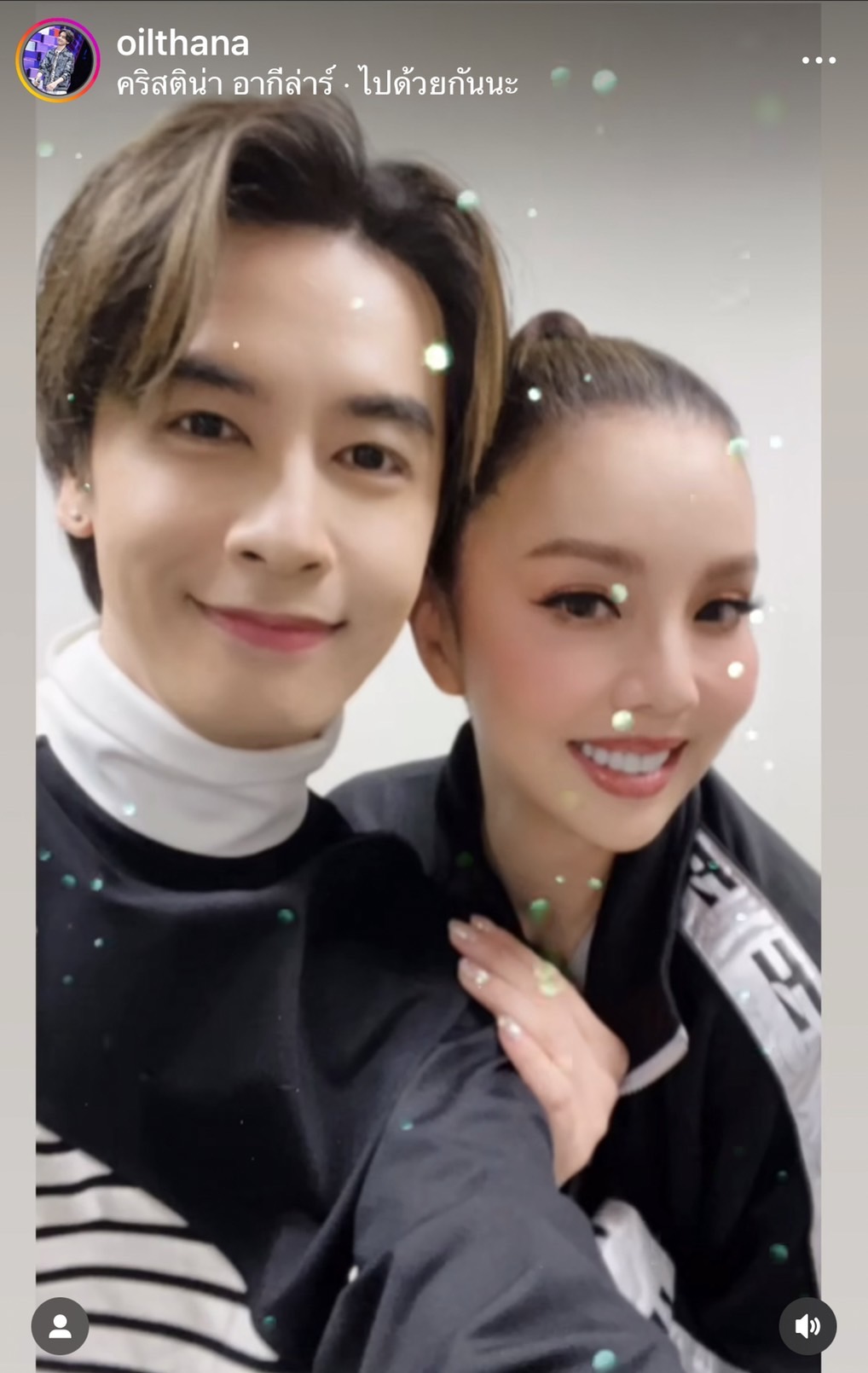 คริสติน่า เล่าช็อตประทับใจหลังจบคอนเสิร์ต ทำ ออย ธนา เสียอาการ!!