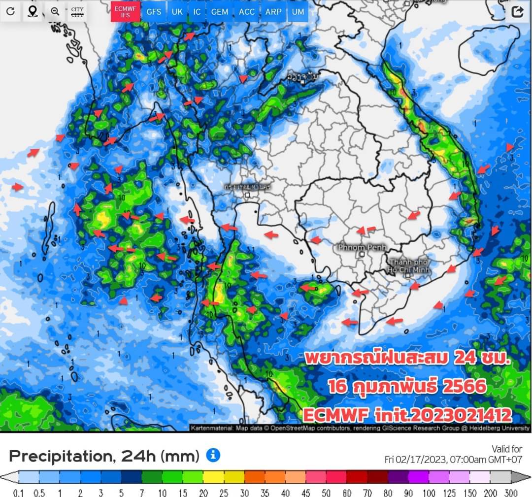 วันนี้ฝนตกทั้งวันไหม? กรมอุตุนิยมวิทยา พยากรณ์ฝนสะสมรายวัน ทุกๆ 24 ชั่วโมง