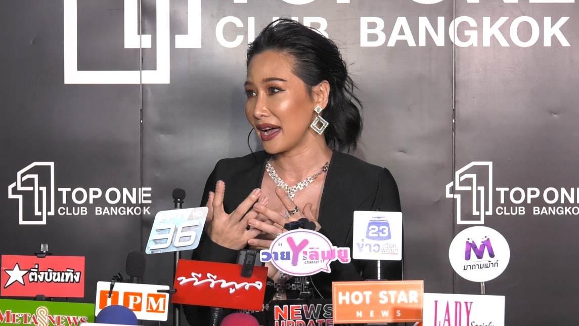 กุ้ง พลอย แจงดราม่า เบอร์โทรศัพท์ของ ศรราม ยัน ไม่มีเจตนาร้าย กุ้ง พลอย แจงดราม่า เบอร์โทรศัพท์ของ ศรราม ยัน ไม่มีเจตนาร้าย