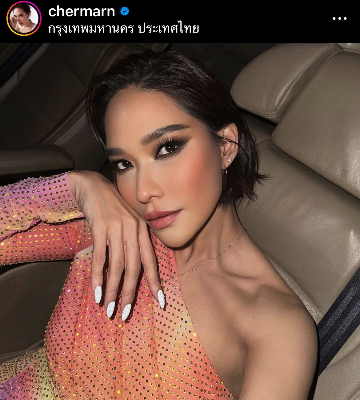 ลุ้นกันต่อ!!  พลอย เฌอมาลย์ โพสต์แบบนี้ หลัง โต้ง ทูพี ยอมรับว่าหวั่นไหว... 