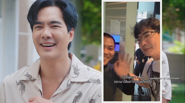 ระทึก “เคลลี่ ธนะพัฒน์” เผยนาทีชีวิตติดในลิฟท์นานครึ่งชั่วโมง   (มีคลิป)