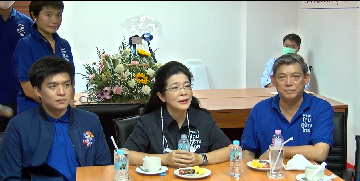 คุณหญิงหน่อย เปิดตัว “ปณิธาน ประจวบเหมาะ” ลง ส.ส.กทม.ไทยสร้างไทย คุณหญิงหน่อย เปิดตัว “ปณิธาน ประจวบเหมาะ” ลง ส.ส.กทม.ไทยสร้างไทย