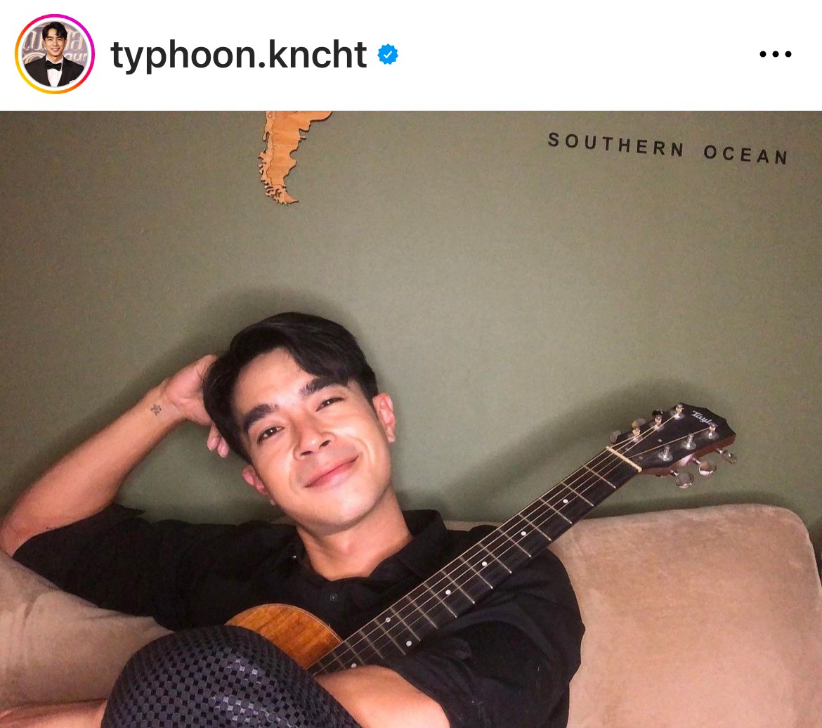 รัก 10 ปียังหวาน!! ไต้ฝุ่น กนกฉัตร ยังไม่มีข่าวดี แต่แฮปปี้มากๆ