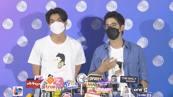 True ร่วมสนับสนุนโครงการ “การอยู่เพื่อยิ้ม” Survive to  Smile  (มีคลิป)