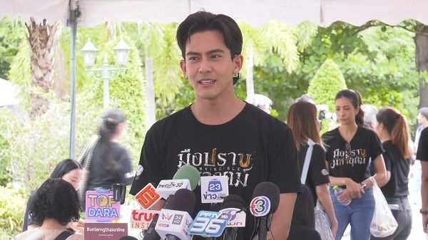 “เต้ย พงศกร” ยินดีรับตำแหน่ง ติ่ง ยืนยันทำตามกฎไม่ใช้สิทธิ์คนดัง   (มีคลิป)