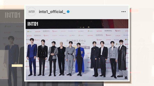  “แพทริค INTO1” ติดเทรนด์โลกหลังร่วมงาน “Elle Style Awards”  (มีคลิป)