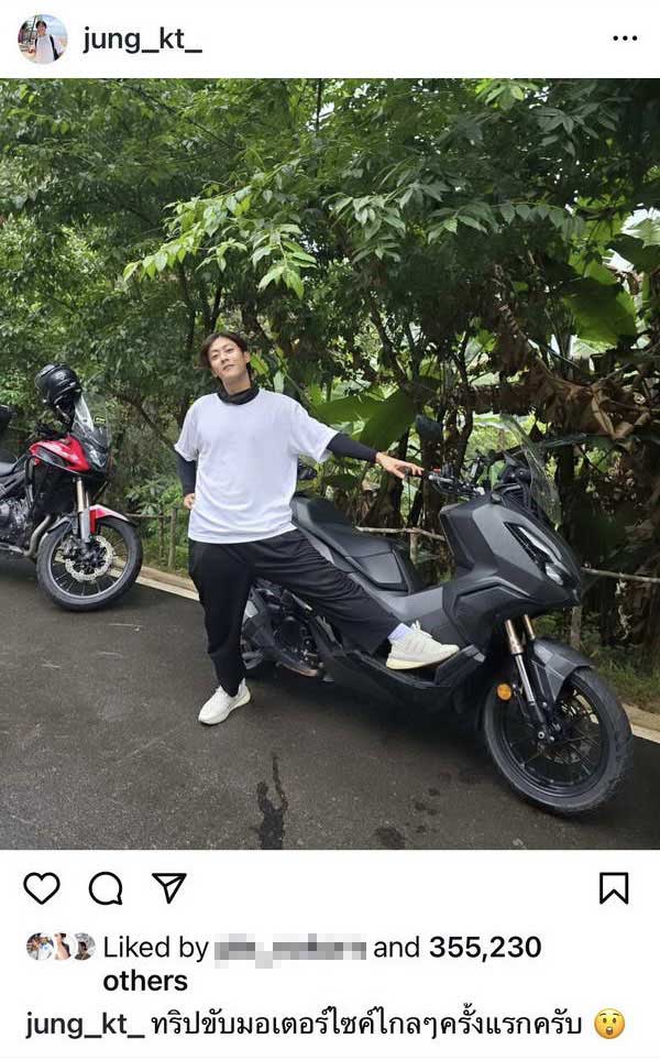 คัลแลน พี่จอง ปังทุกแพลตฟอร์ม แฟนคลับตาดีเห็นซิ่งบิ๊กไบค์อยู่ใน Google Street View คัลแลน พี่จอง ปังทุกแพลตฟอร์ม แฟนคลับตาดีเห็นซิ่งบิ๊กไบค์อยู่ใน Google Street View