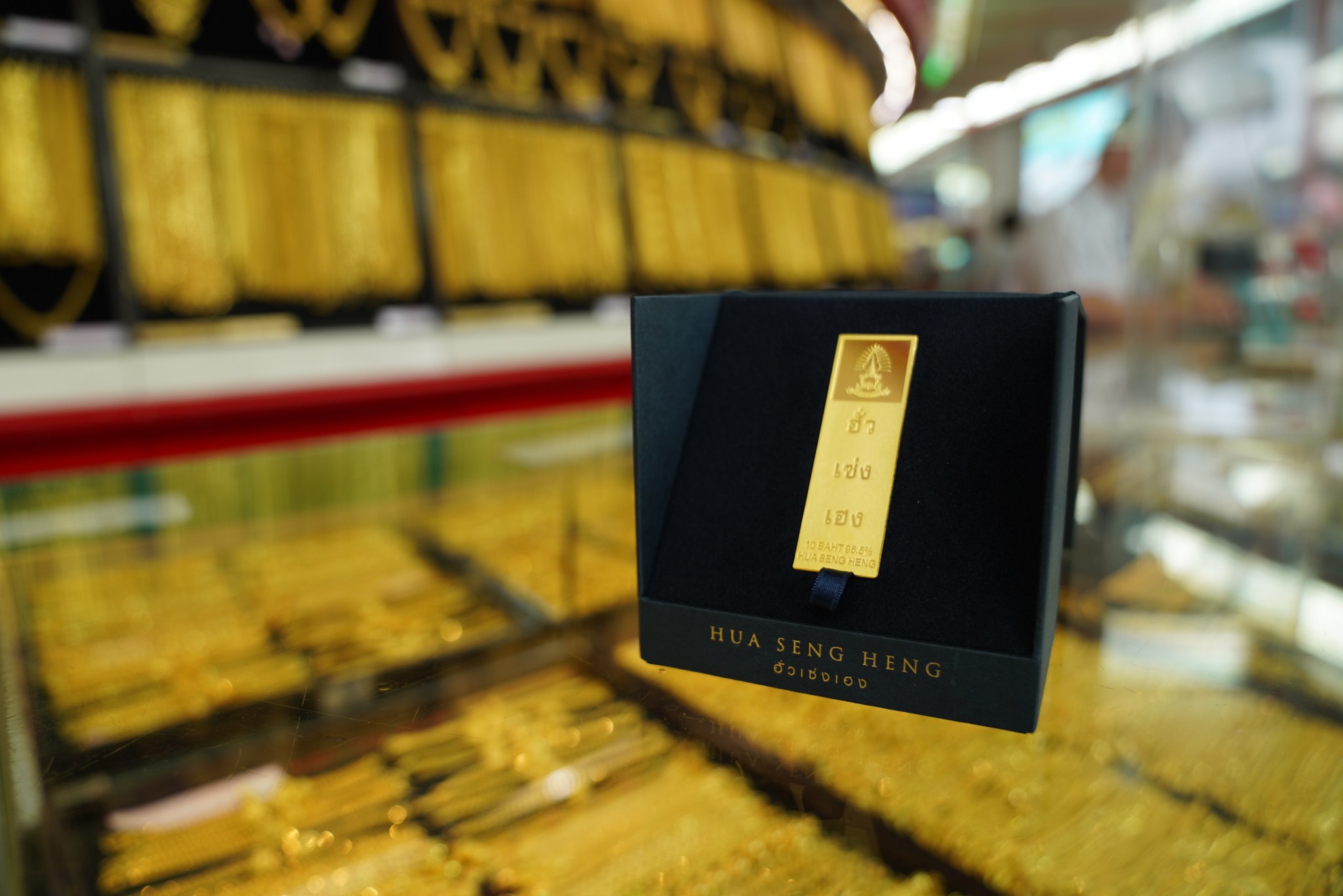 ฮั่วเซ่งเฮงผนึกไทยพาณิชย์  ซื้อขายทองผ่านแอป GOLD NOW”