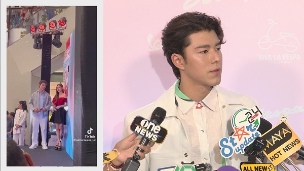 “นาย ณภัทร” เป็นห่วง “ใบเฟิร์น” ย้ำดูแลดีแบบนี้อยู่แล้ว (มีคลิป) “นาย ณภัทร” เป็นห่วง “ใบเฟิร์น” ย้ำดูแลดีแบบนี้อยู่แล้ว (มีคลิป)