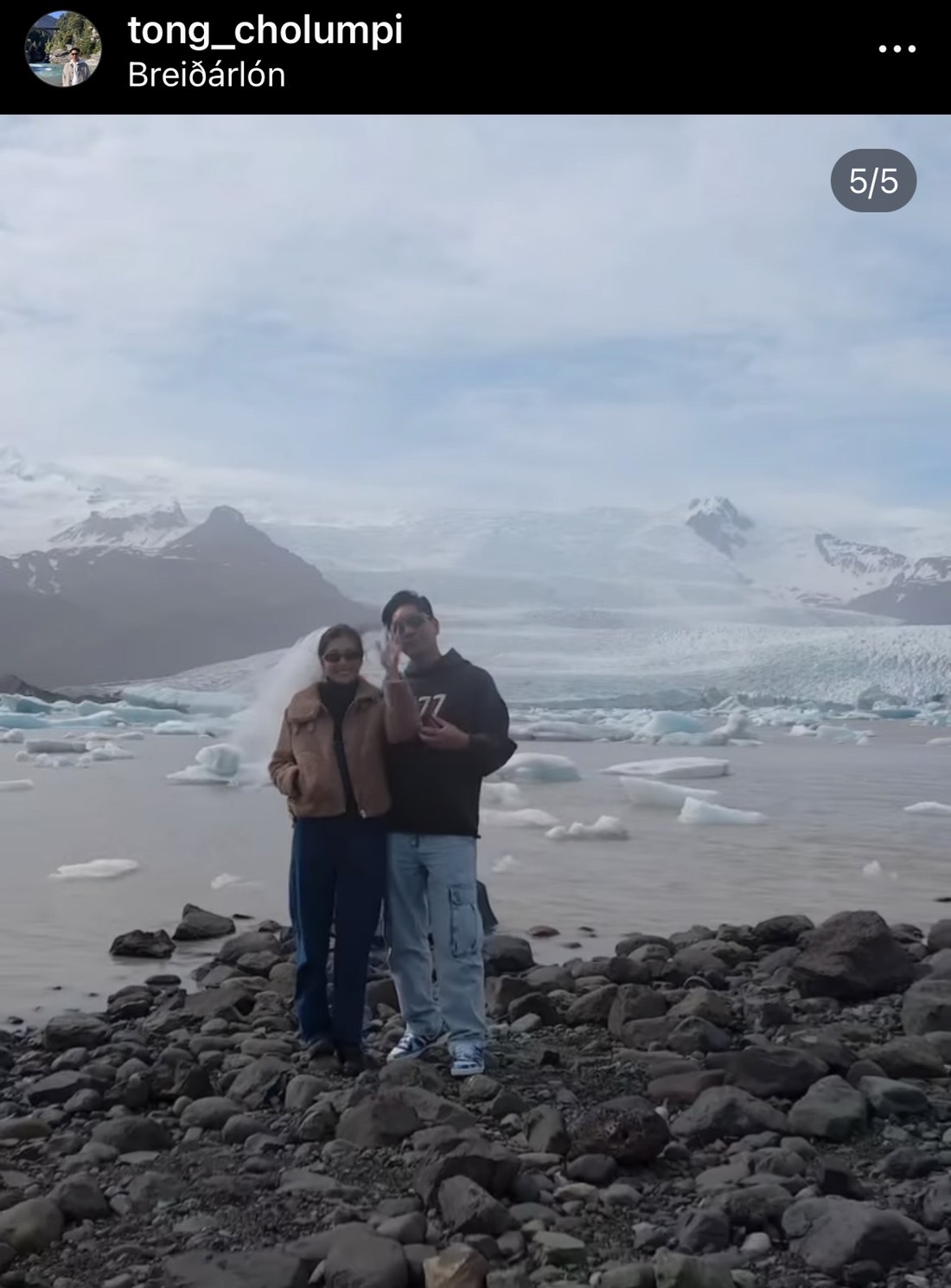 คนบันเทิงร่วมยินดี ผู้จัดคนดัง ต้อง จุลวุฒิ คุกเข่าขอแฟนสาวแต่งงาน คนบันเทิงร่วมยินดี ผู้จัดคนดัง ต้อง จุลวุฒิ คุกเข่าขอแฟนสาวแต่งงาน